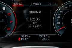 Audi A4L 40 TFSI Luxury Dynamic - ფოტო 10
