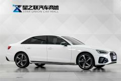 Audi A4L 40 TFSI Luxury Dynamic - ფოტო 5