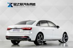 Audi A4L 40 TFSI Luxury Dynamic - ფოტო 6