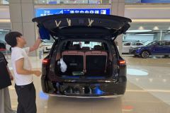 Leapmotor D19 BEV 720 Supreme Edition 7-seater - photo 6