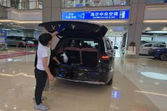 Leapmotor D19 BEV 720 Supreme Edition 7-seater - photo 7