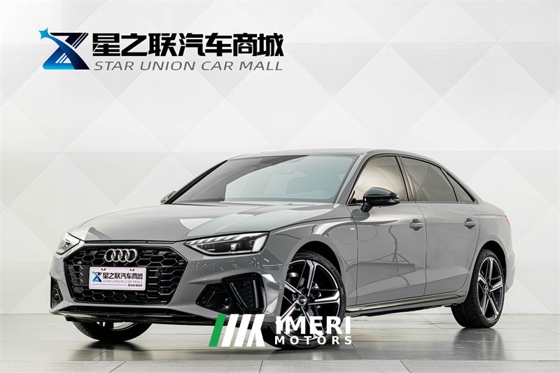 Audi A4L 200 Million Units Joyful Edition 40 TFSI Luxury Dynamic - car from China
