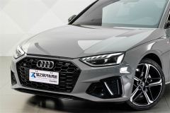 Audi A4L 200 Million Units Joyful Edition 40 TFSI Luxury Dynamic - photo 2