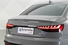 Audi A4L 200 Million Units Joyful Edition 40 TFSI Luxury Dynamic - photo 8