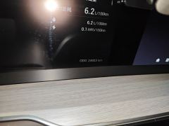 Changan Exeed Yaoguang C-DM 1.5T 160km 2WDUltra Long Rangepro - photo 8