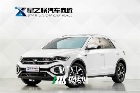 2025 Volkswagen Songhunting for the masses 300TSI Edition - ავტომობილი ჩინეთიდან