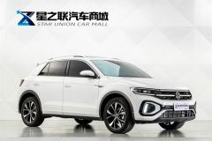 Volkswagen T-Roc 300TSI Edition - photo 5
