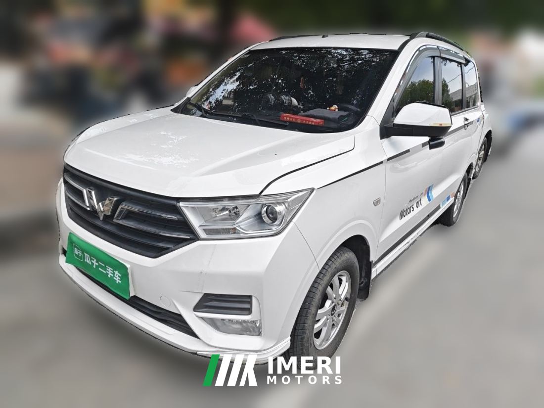 Wuling Hongguang 1.5L S Version LAR - автомобиль из Китая