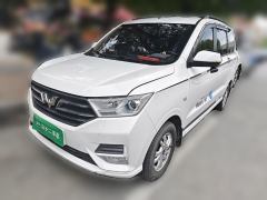 Wuling Hongguang 1.5L S Version LAR - фото 1