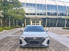 Chery Arrizo 8 High-Energy Edition 2.0T Dynamic - ფოტო 9