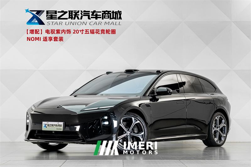 NIO ET5T 550km 75kWh - ავტომობილი ჩინეთიდან