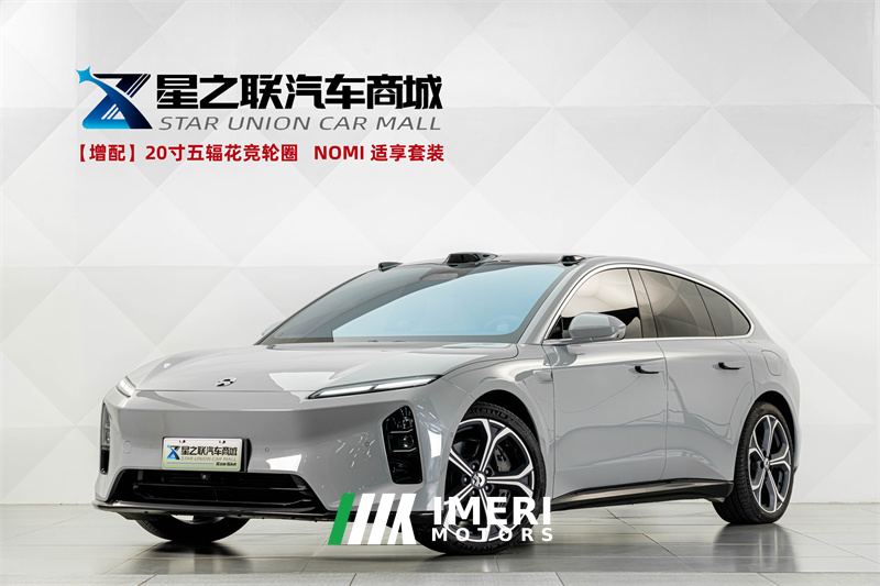 NIO ET5T 550km 75kWh - ავტომობილი ჩინეთიდან