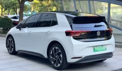 Volkswagen ID.3 450km Edition - ფოტო 8