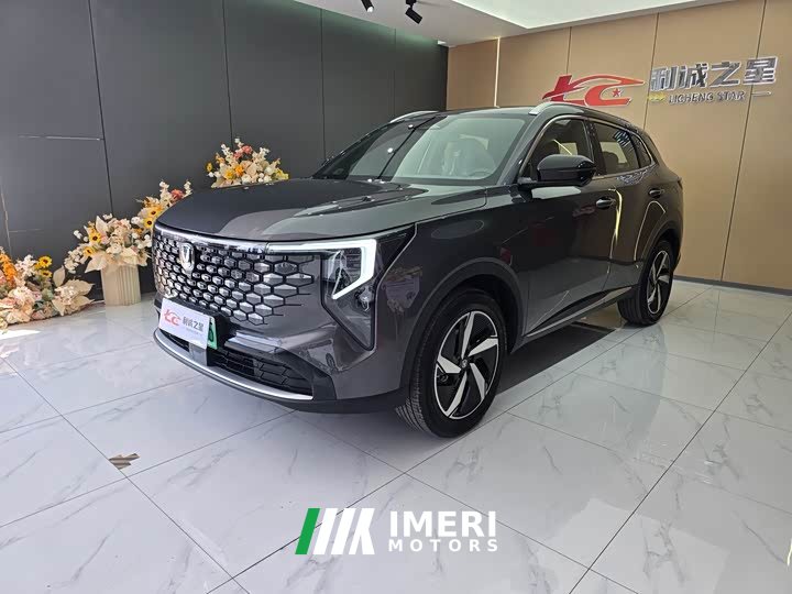 Changan CS55PLUS PHEV Smart New Blue Whale 125km Zhiyue Edition
