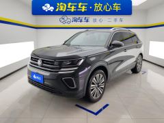 Volkswagen Lanhun 330TSI 2WDLuxury Edition - photo 1
