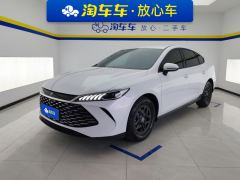 BYD Qin PLUS DM-i Smart Driving Edition 1.5L 55km Leading Edition - фото 1