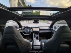 Lynk & Co 03 1.5T 2WDPro 5 - ფოტო 10