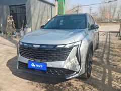 Geely Boyue L 2.0T Flagship Version - ფოტო 1