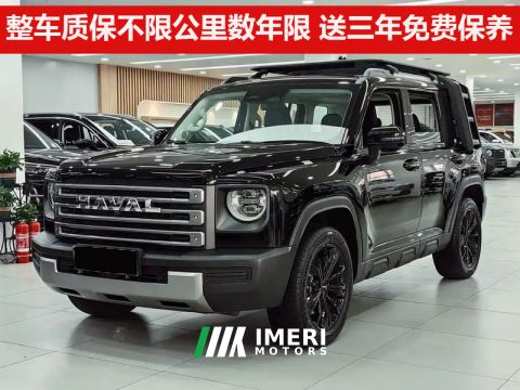2024 Haval Meng Long PHEV Haverosaurus PHEV 1.5T Hi4 145km Pro