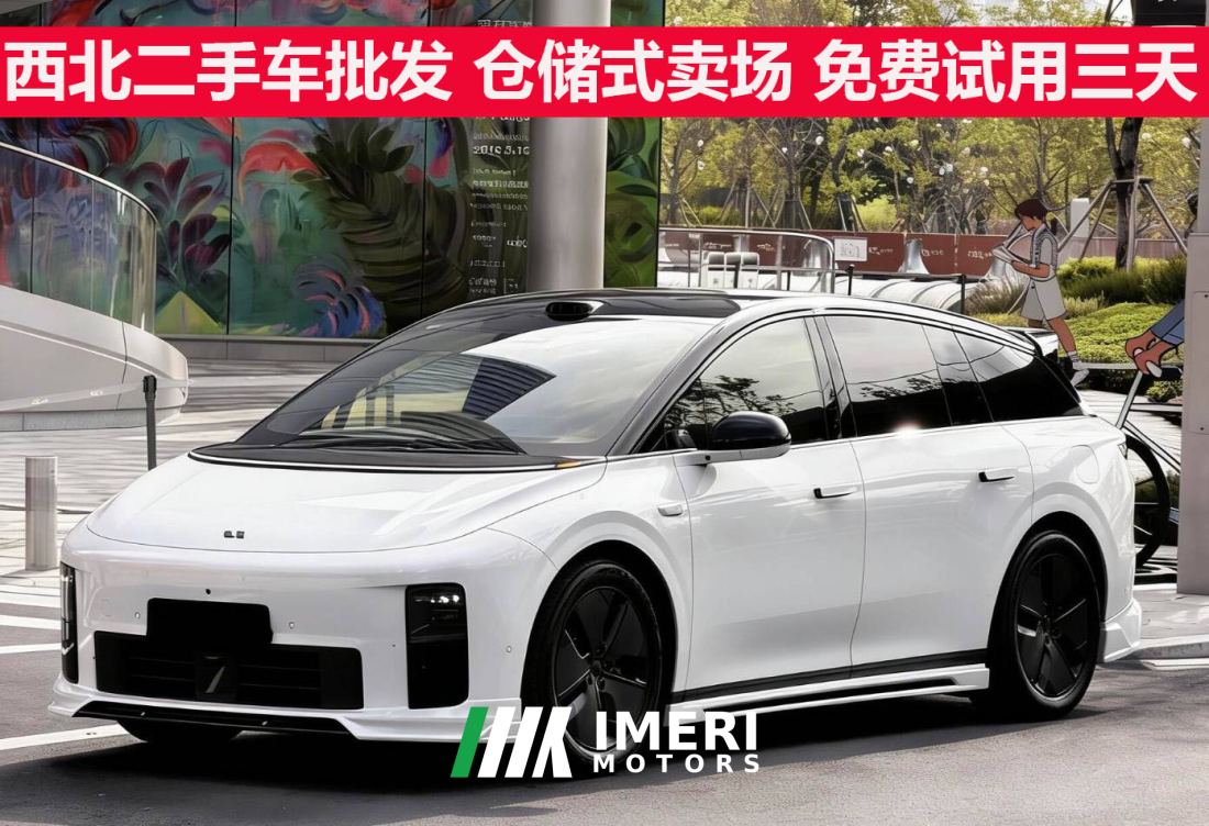 Li Auto i6 RWD Edition - car from China