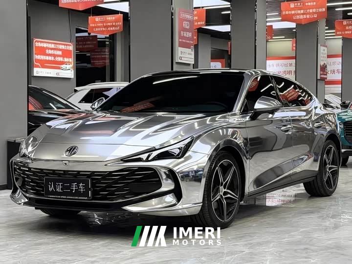 MG7 2.0T Trophy Smart Drive Edition - ავტომობილი ჩინეთიდან