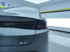 Changan Eado Chang 'an Ease Movement New Blue Whale 1.5T DCT 500Bar Prestigious Edition - photo 5