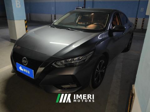 2022 Nissan Sylphy 1.6L CVT XL Delight Edition - ავტომობილი ჩინეთიდან