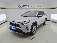 Toyota RAV4 Rongfang RAV4 2.0L CVT2WDPLUS Edition - photo 1