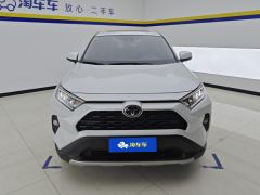 Toyota RAV4 Rongfang RAV4 2.0L CVT2WDPLUS Edition - photo 3