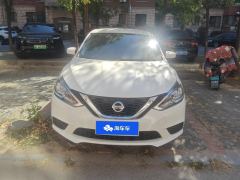 Nissan Sylphy Facelift II Classic 1.6L XE Comfort Edition - фото 3