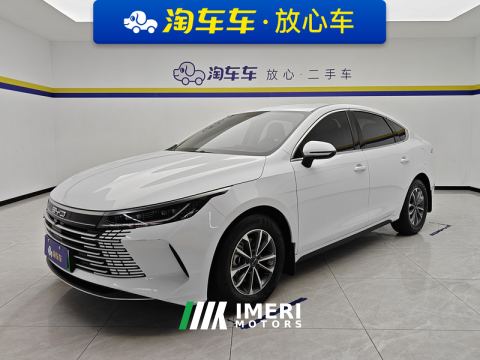2024 BYD Destroyer 05 DM-i Honor Edition 1.5L 55km Luxury Edition - ავტომობილი ჩინეთიდან
