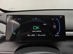 BYD Destroyer 05 DM-i Honor Edition 1.5L 55km Luxury Edition - фото 20