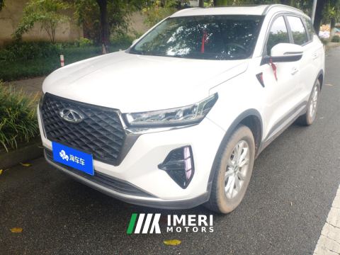 2022 Chery Tiggo 7 PLUS 1.5T CVT Luxury Edition - ავტომობილი ჩინეთიდან