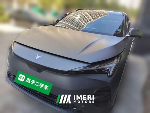 2025 Arcfox Alpha T5 630 Divine Journey Edition - car from China