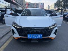 Dongfeng Yixuan Edition 1.5T Edition - ფოტო 3