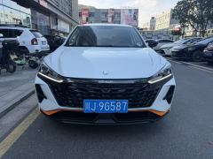 Dongfeng Yixuan Edition 1.5T Edition - ფოტო 6