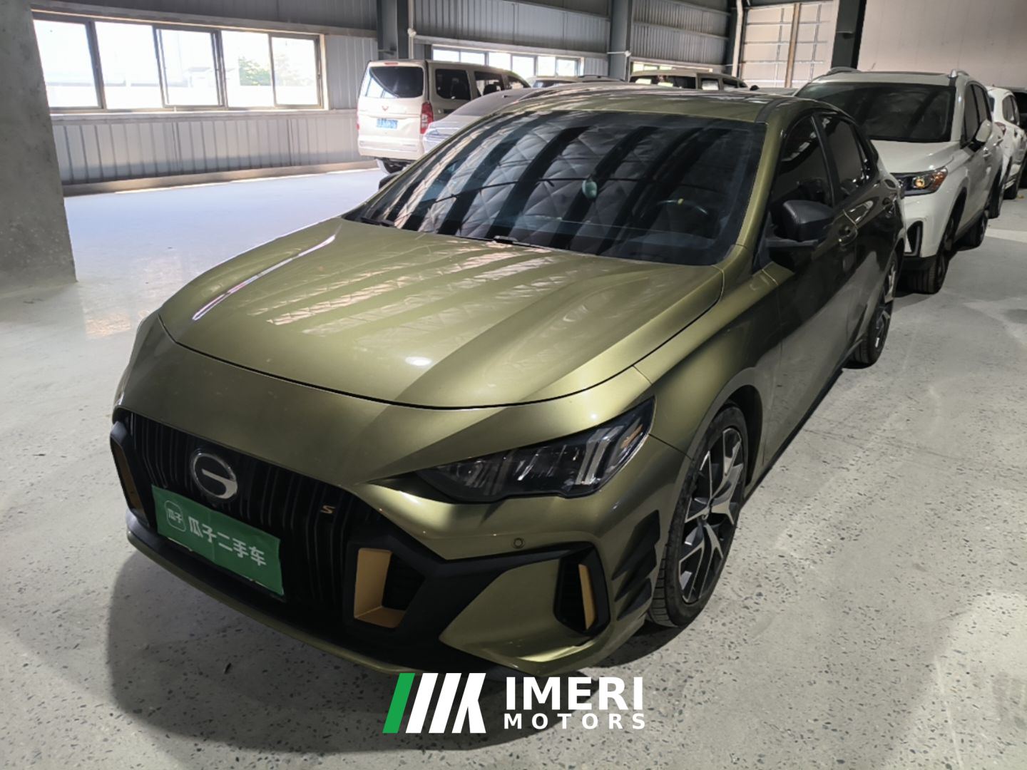 GAC Chuanqi Shadow Leopard 270T Dual Clutch J15 Edition