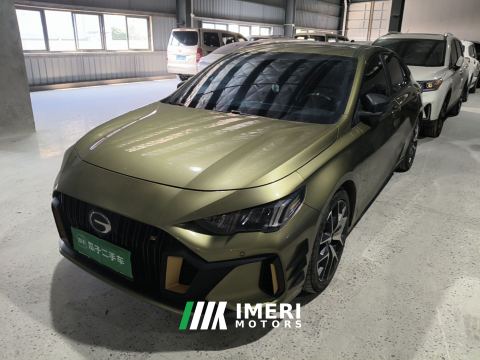 2021 GAC Chuanqi Shadow Leopard 270T Dual Clutch J15 Edition - ავტომობილი ჩინეთიდან