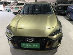 GAC Shadow Leopard 270T J15 Edition - ფოტო 2
