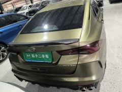GAC Shadow Leopard 270T J15 Edition - ფოტო 6