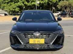 Chery Arrizo 8 2.0T - photo 3