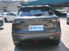 Changan CS55PLUS 1.5T Premium Version - ფოტო 11
