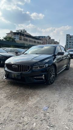 Geely Xingui 1.5T Edition - ფოტო 2
