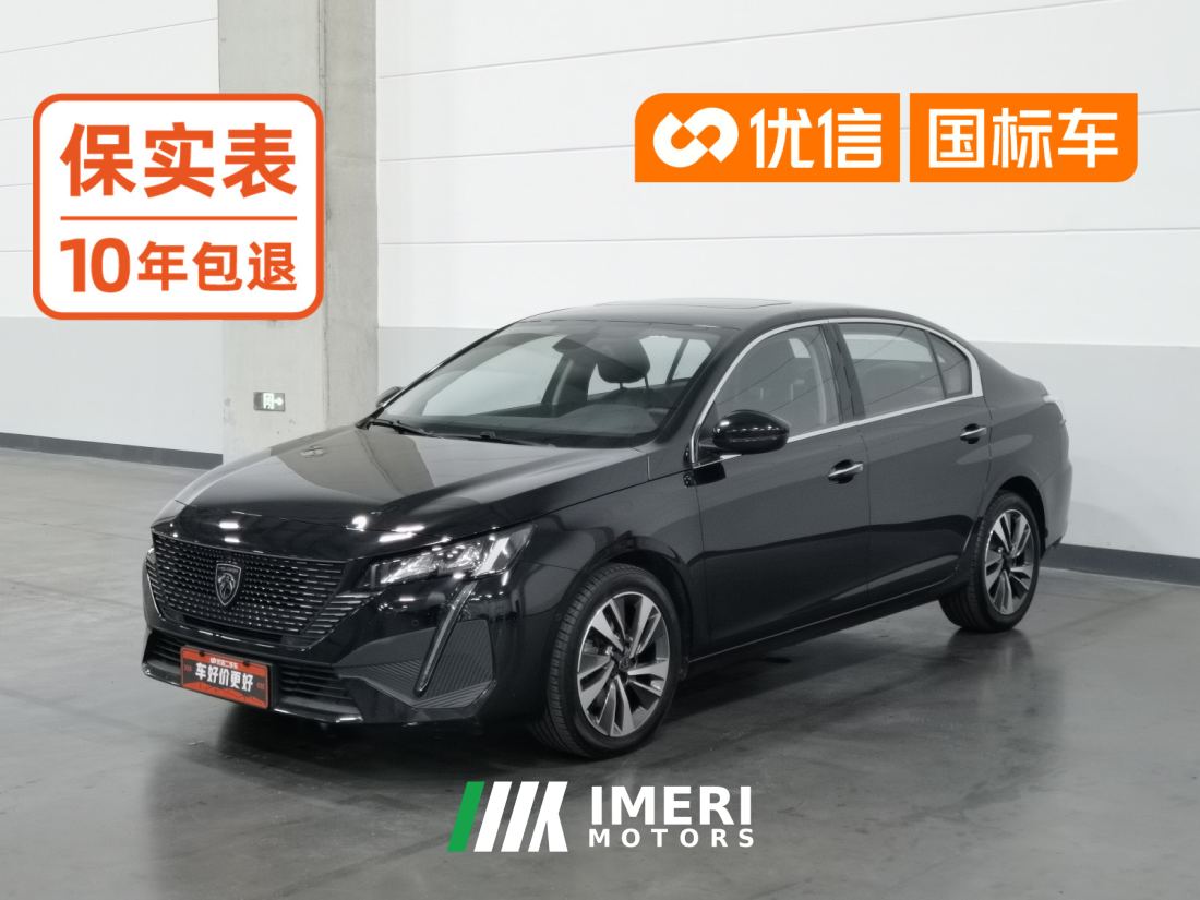 Peugeot 408 1.6T Dream Edition - car from China