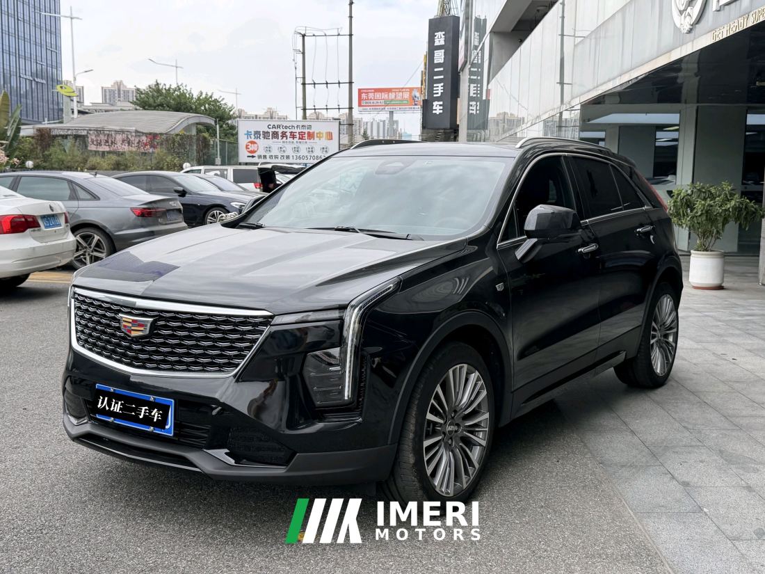 Cadillac XT4 2.0T Smart Prestige Edition - ავტომობილი ჩინეთიდან