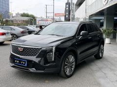 Cadillac XT4 2.0T Smart Prestige Edition - ფოტო 1