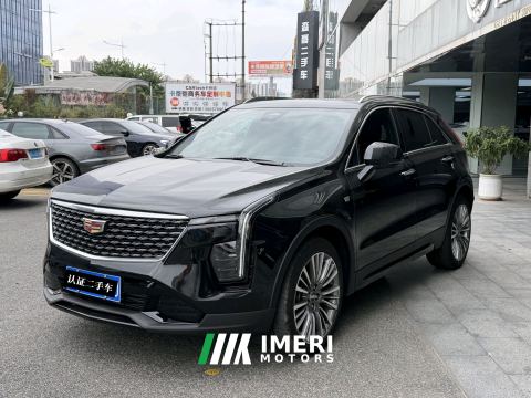 2026 Cadillac XT4 2.0T Smart Prestige Edition - ავტომობილი ჩინეთიდან