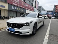 Bestune B70 70Anniversary Edition 1.5T Version - фото 1
