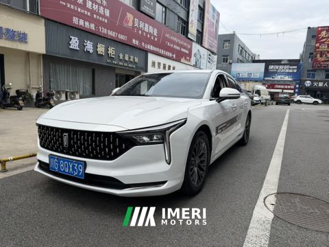2023 Bestune B70 70Anniversary Edition 1.5T Version - ავტომობილი ჩინეთიდან