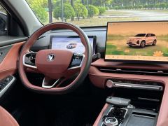 Changan CS75PLUS CS75 PLUS Third Generation Champion Edition 1.5T Smart Drive Performance Type - photo 13